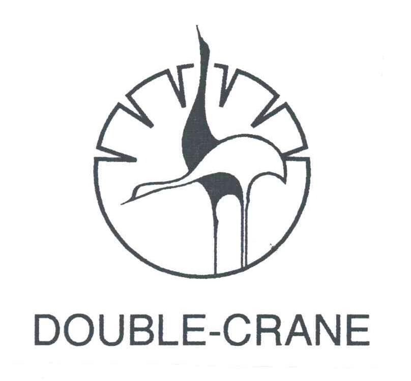 DOUBLE CRANE