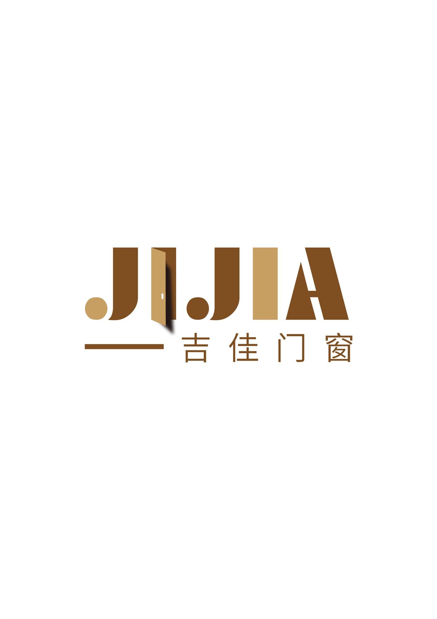 吉佳门窗 JIJIA