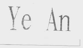 YE AN
