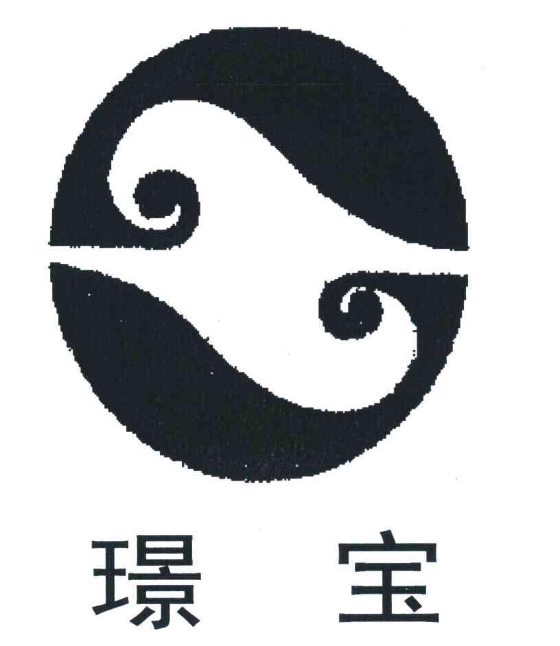 璟宝
