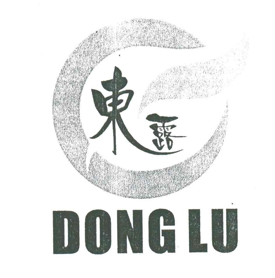 东露