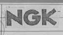 NGK