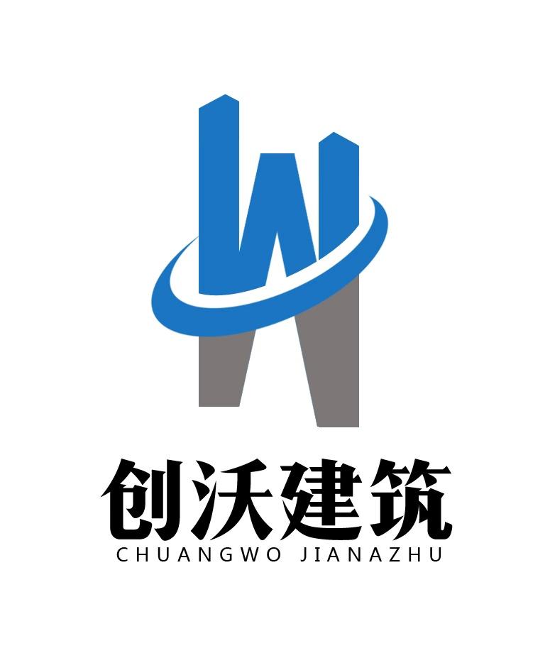 创沃建筑  CHUANGWO JIANAZHU