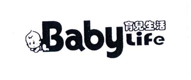 育儿生活;BABY LIFE