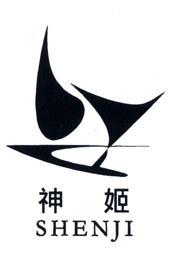 神姬