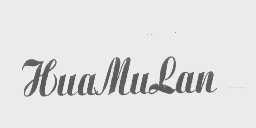 HUAMULAN