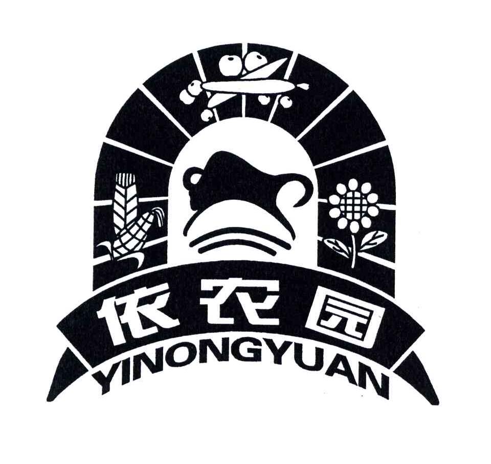 依农园