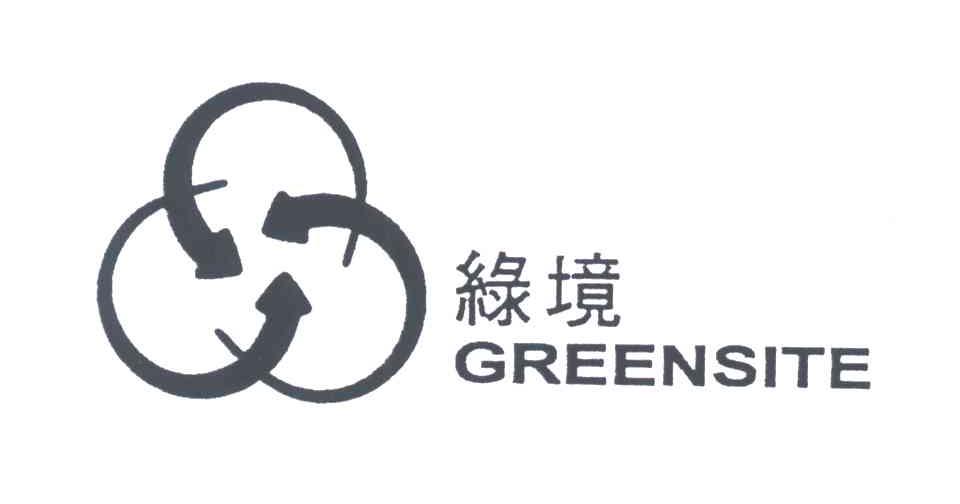 绿境;GREENSITE