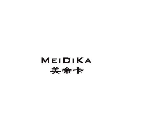 美帝卡