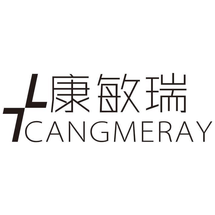 康敏瑞 CANGMERAY