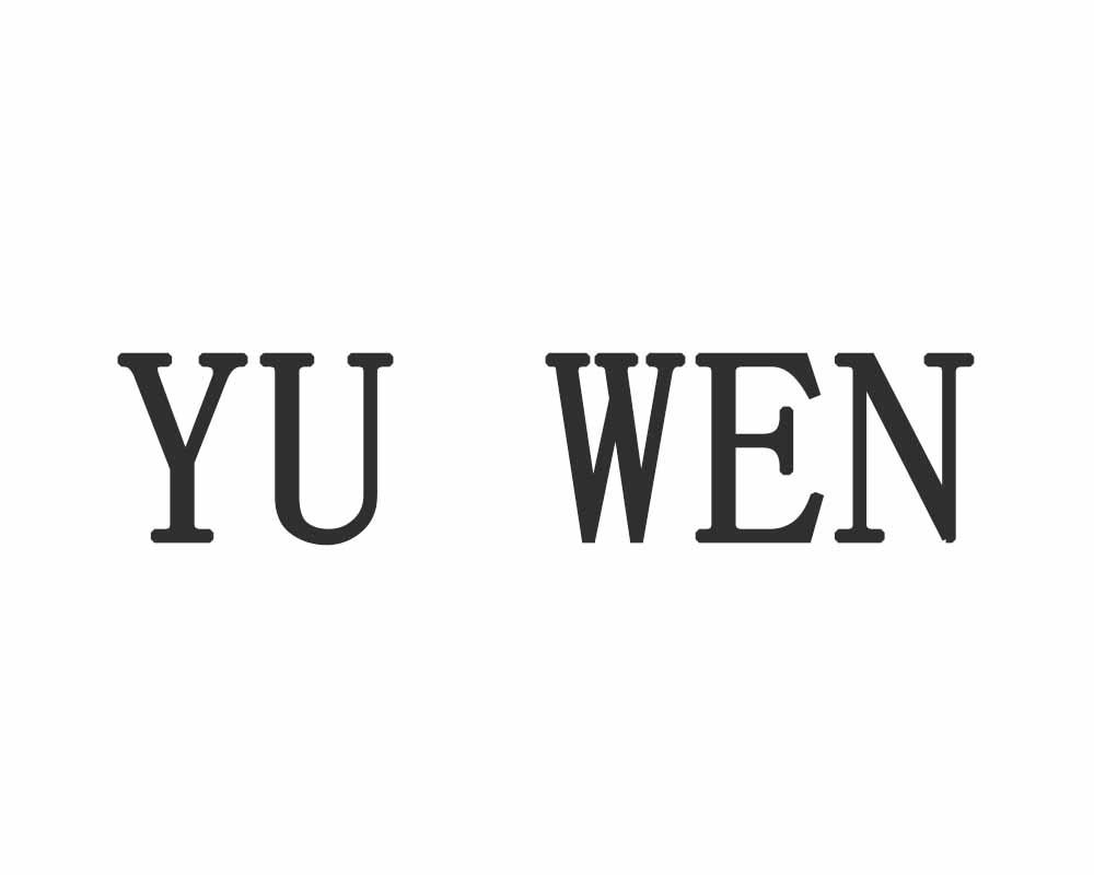 YU WEN