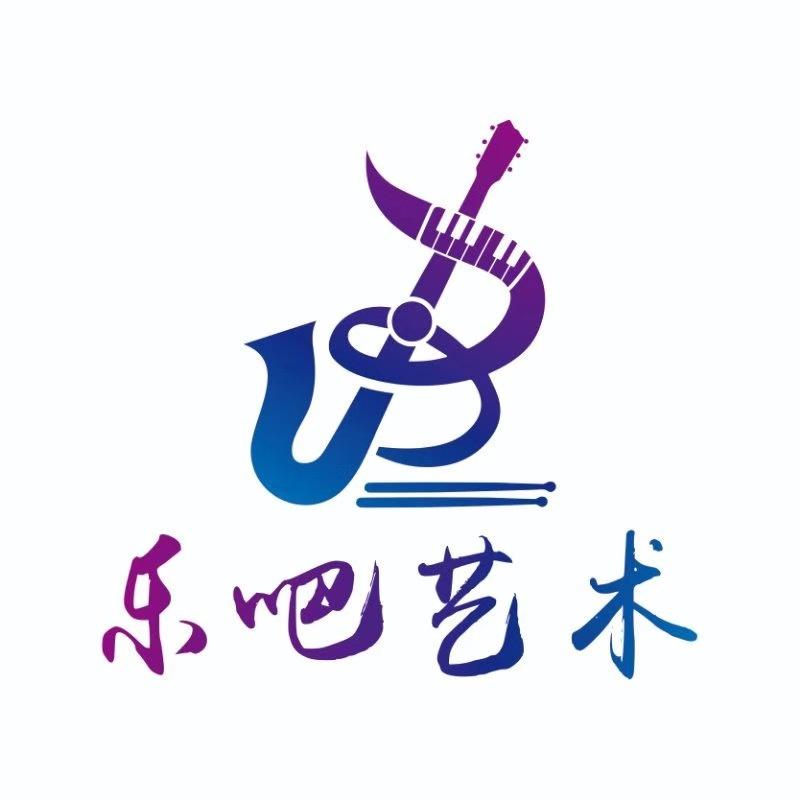 乐吧艺术