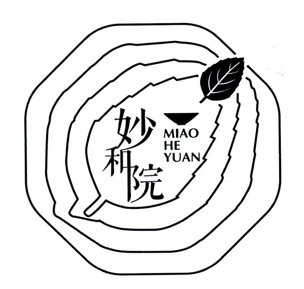 妙和院