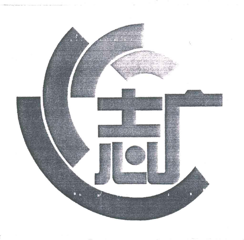 志广