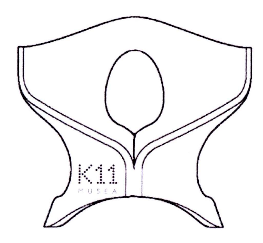 MUSEA K 11