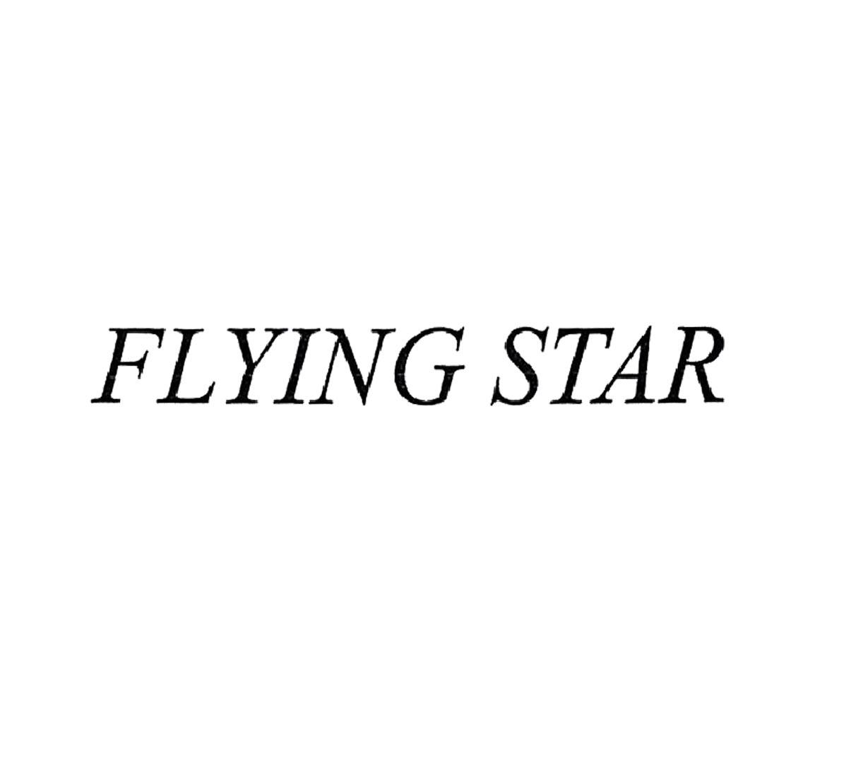 FLYING STAR