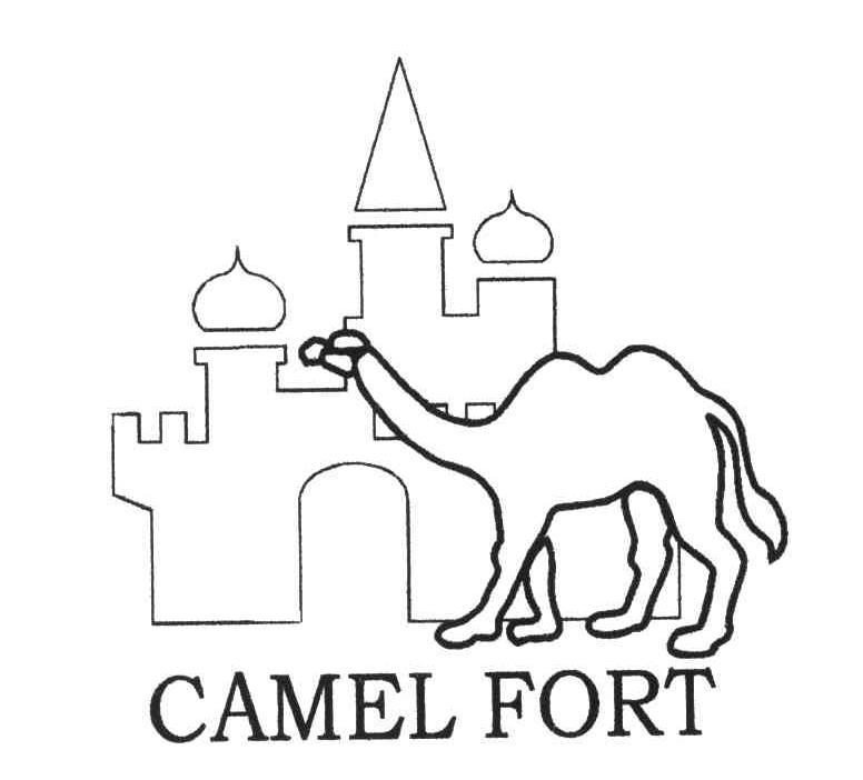 CAMEL FORT