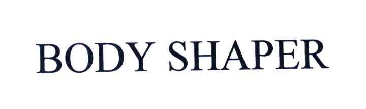 BODY SHAPER