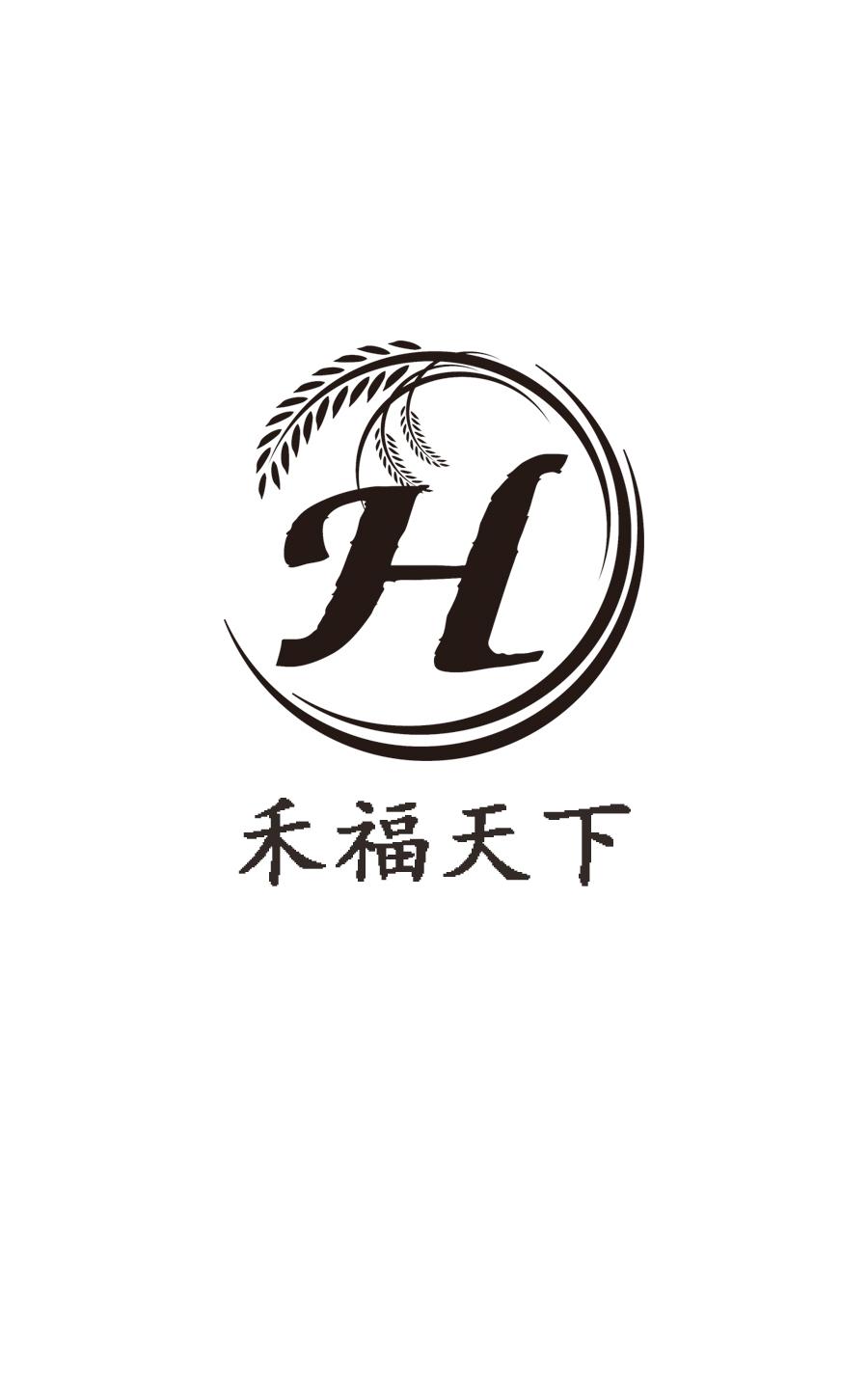 禾福天下 H