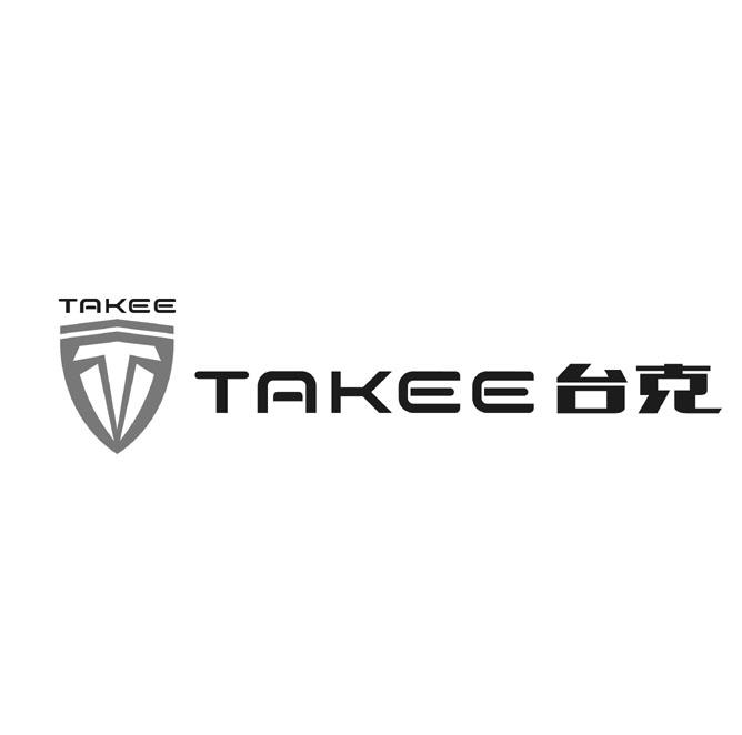 TAKEE 台克