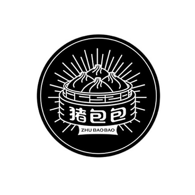 猪包包