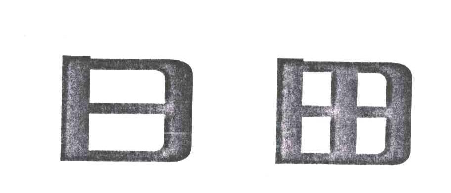 日田