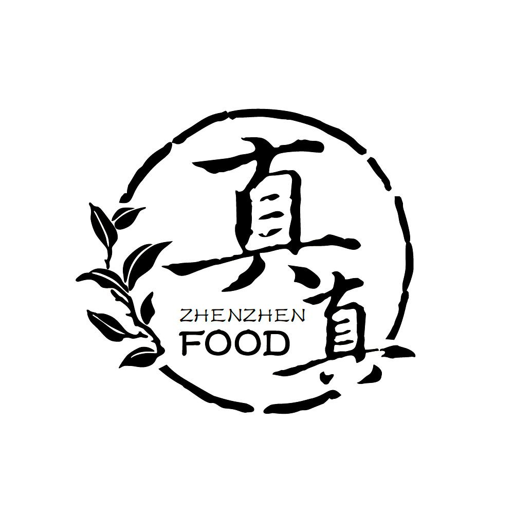 真真 ZHENZHEN FOOD