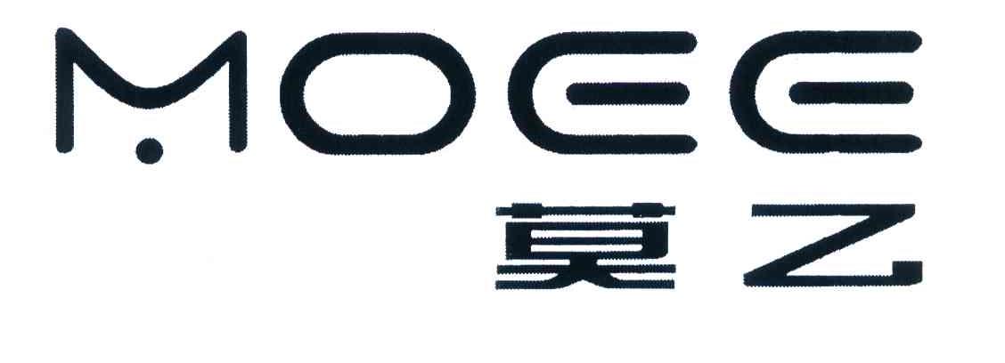 莫乙 MOEE