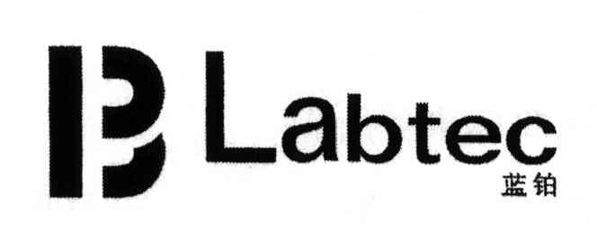 蓝铂;BLABTEC;LABTEC