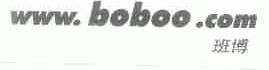 班博;BOBOO