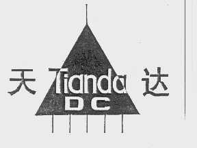 天达