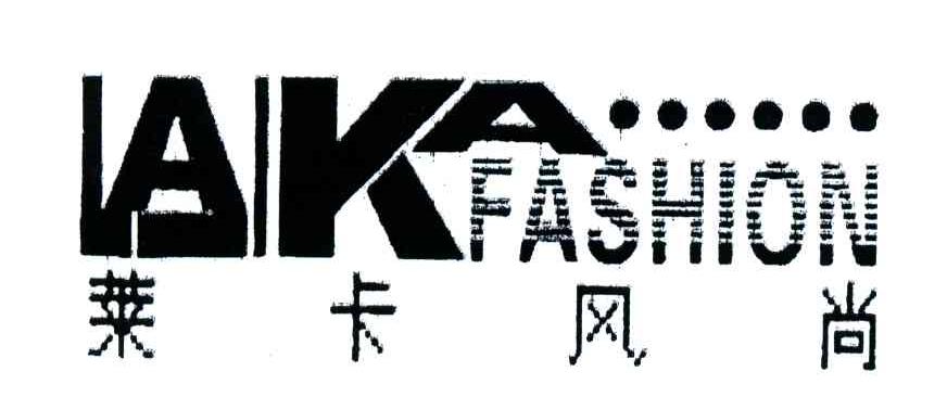 莱卡风尚;LAIKAFASHION