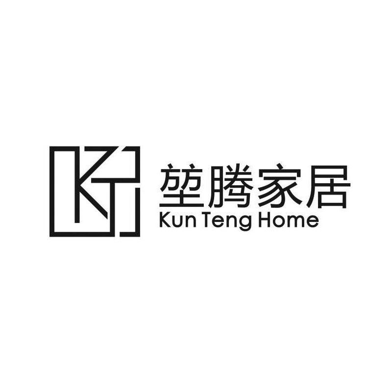 堃腾家居 KUN TENG HOME KT