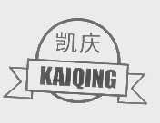凯庆