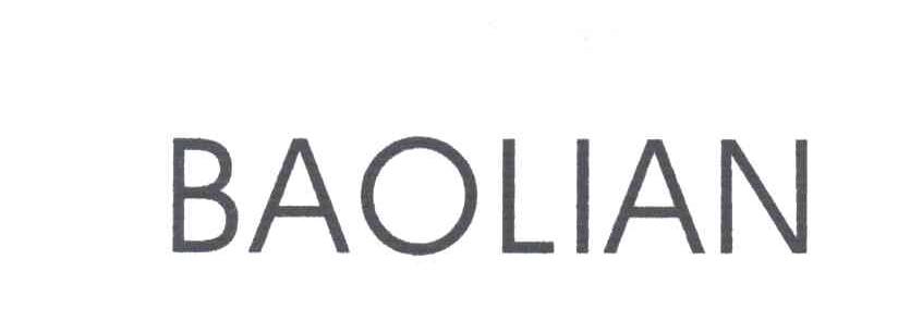 BAOLIAN