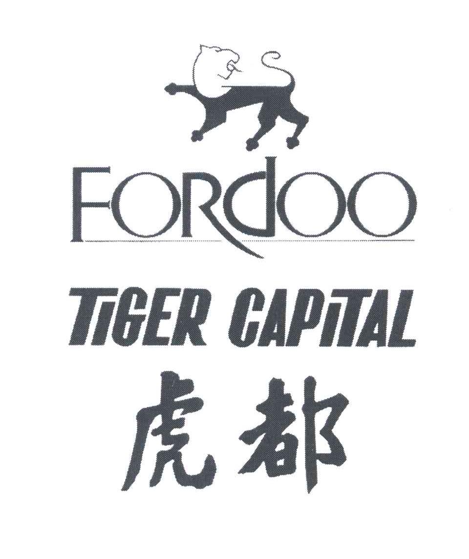 虎都FORDOO