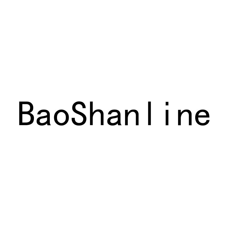 BAOSHANLINE