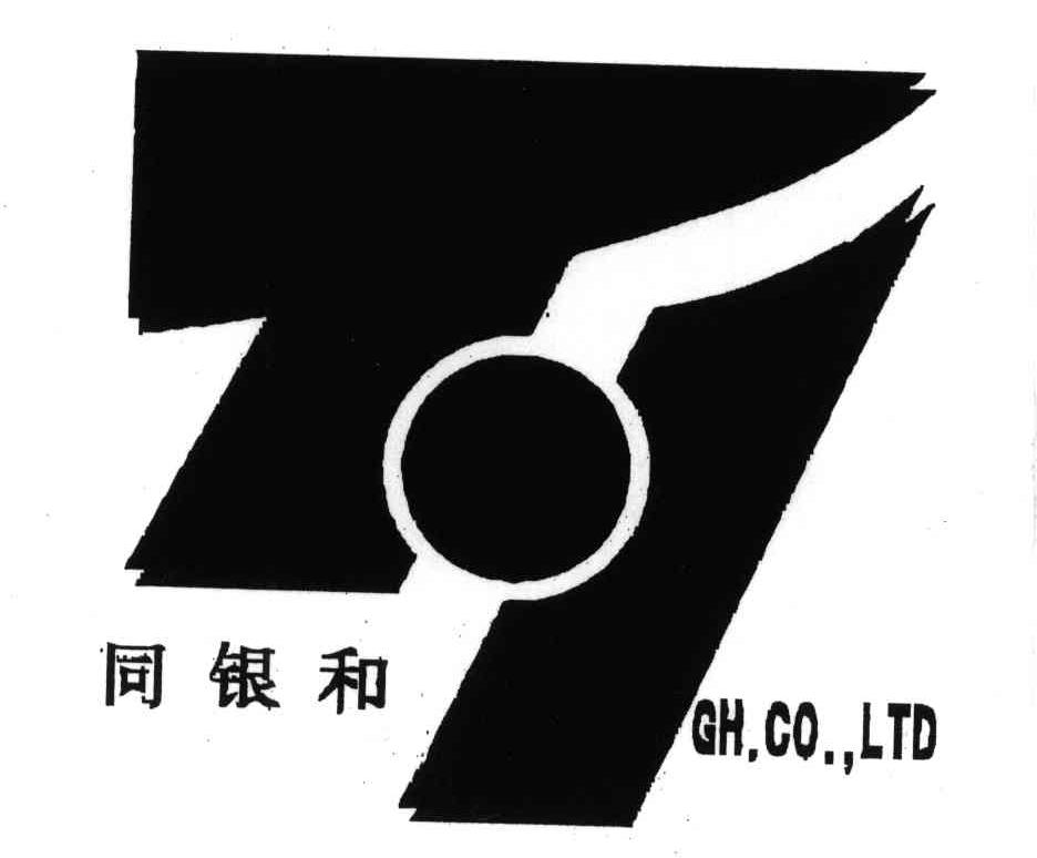 同银和GH.CO.，LTD