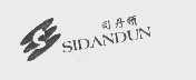 司丹顿