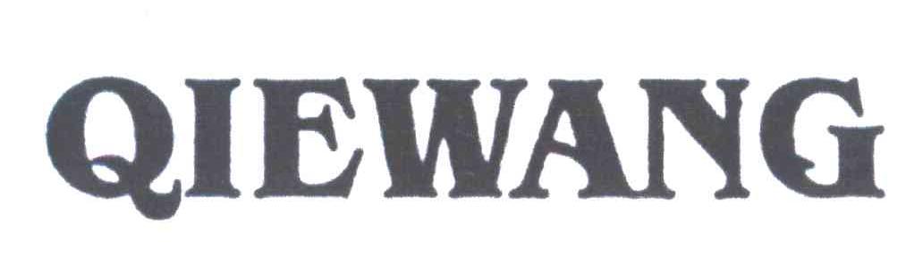 QIEWANG