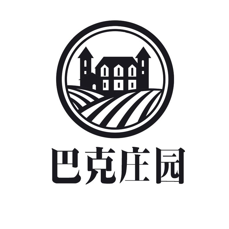 巴克庄园