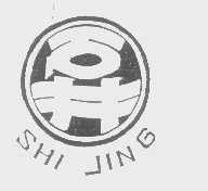 石井