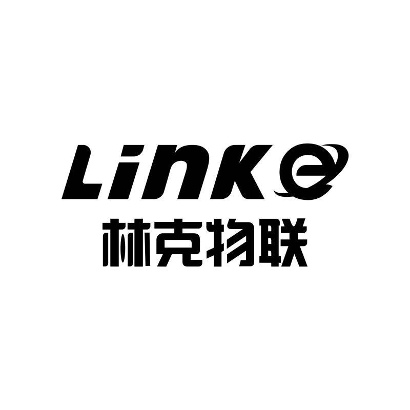 林克物联 LINKE