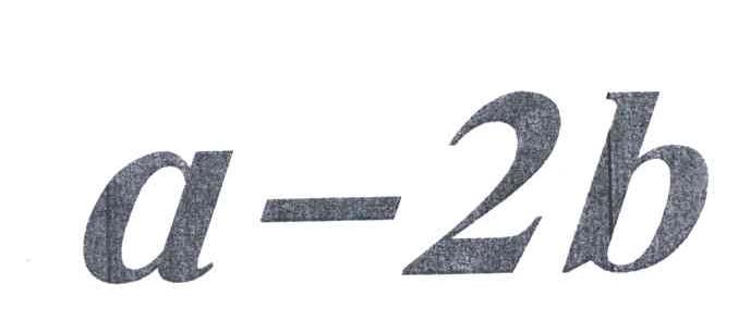 A2B
