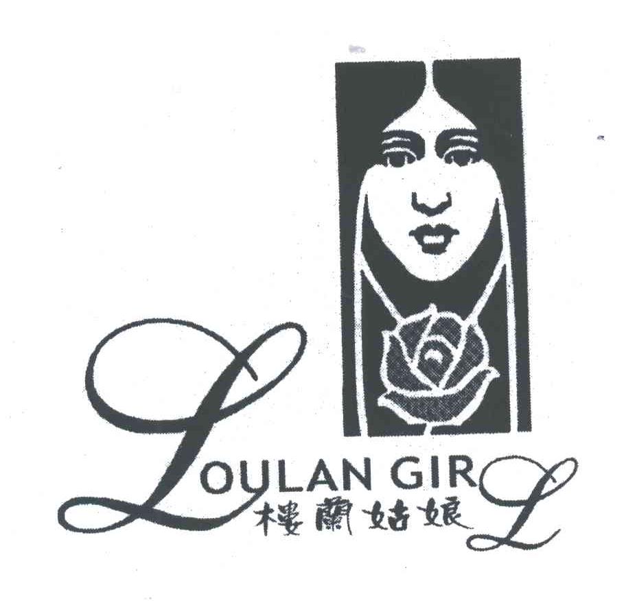 楼兰姑娘;LOULAN GIRL;L