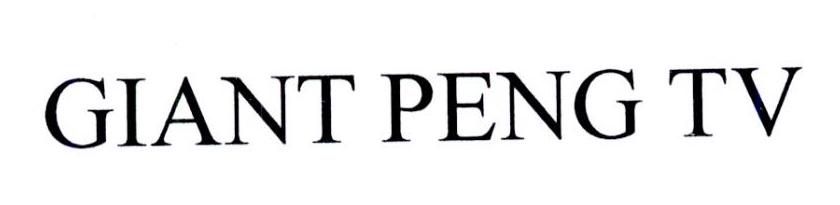 GIANT PENG TV