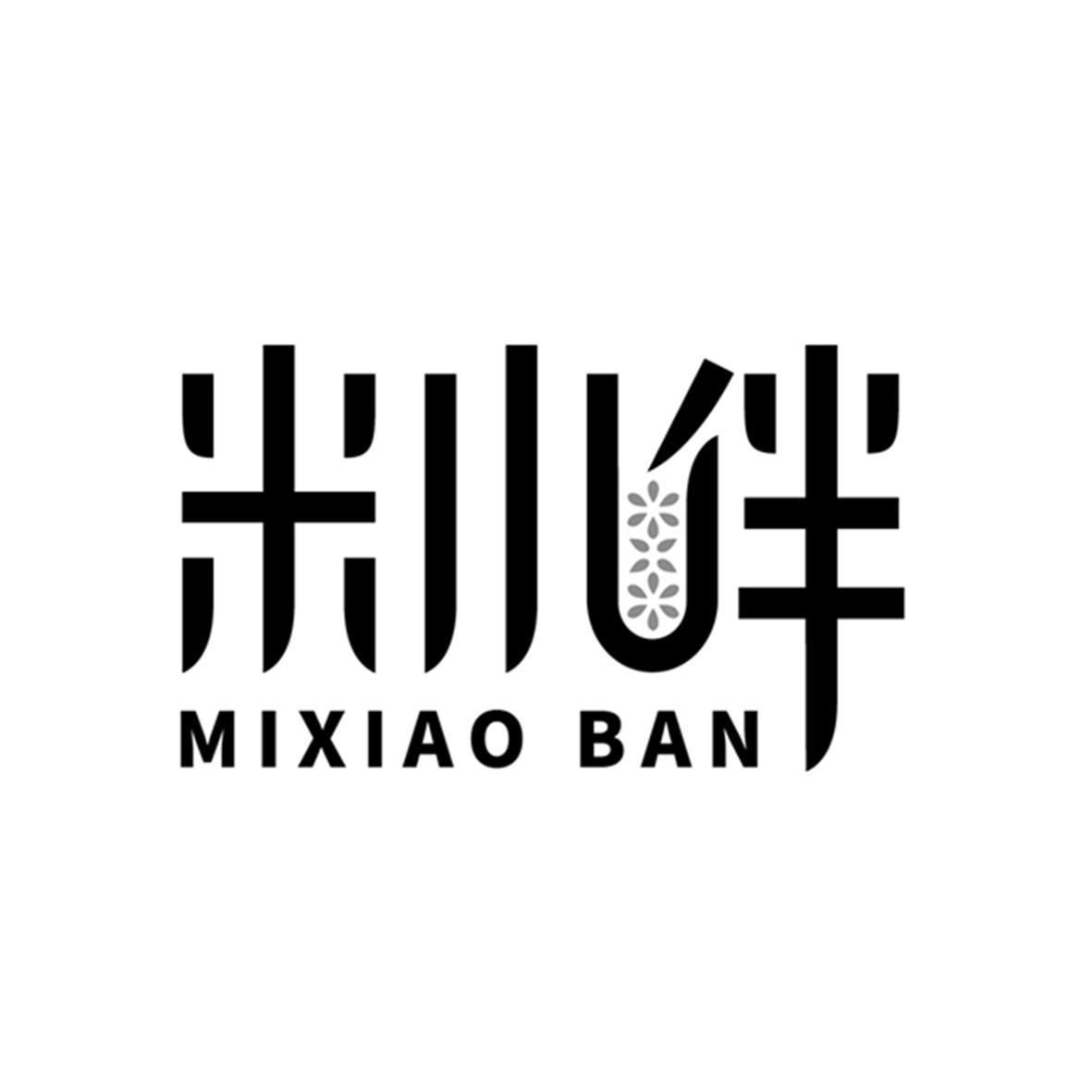 米小伴
