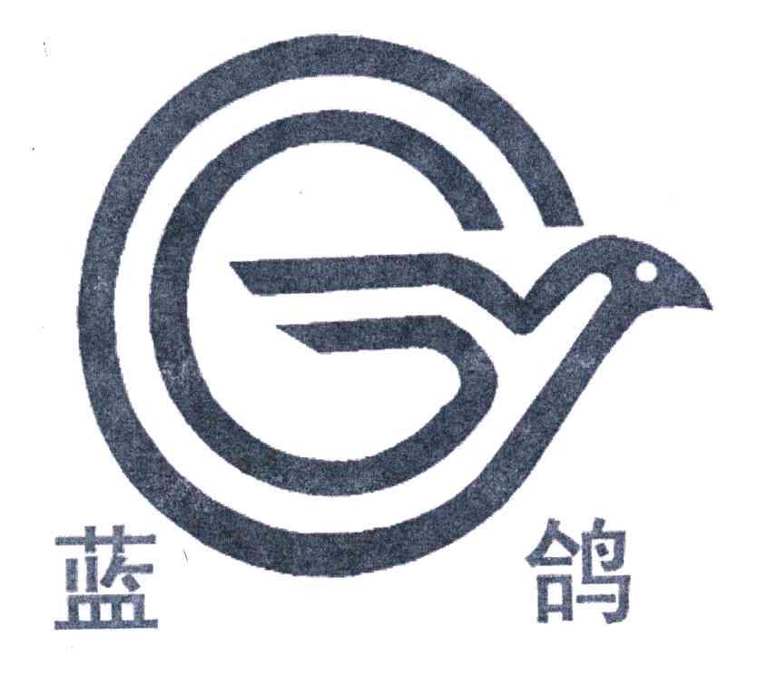 蓝鸽