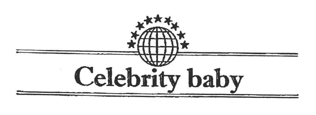 CELEBRITY BABY