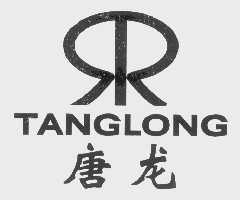 唐龙